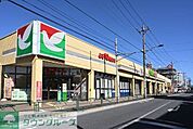 ヨークマート石神井店 徒歩5分。 360m