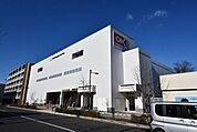 オーケー　土支田店 966m