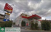 ツルハドラッグ練馬南田中店 378m