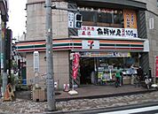 セブンイレブン豊島園駅前店 徒歩5分。コンビニ 390m