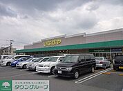 いなげや 150m