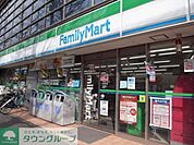 ファミリーマート 徒歩4分。 310m