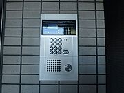 オートロック