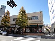 東急ストア 420m