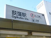 周辺 640m