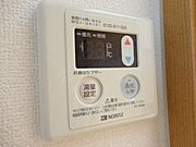 ★給湯リモコン★