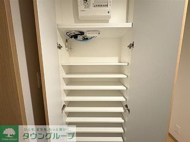 収納