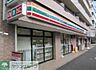 周辺：セブンイレブン 徒歩6分。コンビニ 480m