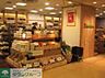 周辺：ナチュラルハウス荻窪ルミネ店 徒歩15分。スーパー 1150m