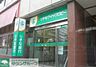周辺：りそな銀行中野支店南阿佐谷出張所 徒歩9分。銀行 710m