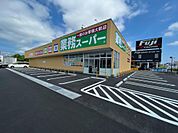 冷凍食品なども豊富な業務スーパーが近隣にあります
