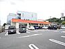 周辺：オザム友田店　450ｍ