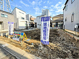 物件画像 市川市平田４丁目　建築条件付き土地