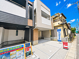 市川市平田3丁目 新築戸建