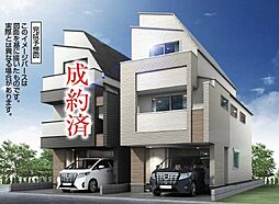 物件画像 市川市平田3丁目 新築戸建