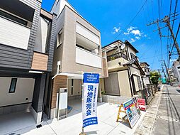 物件画像 市川市平田3丁目 新築戸建