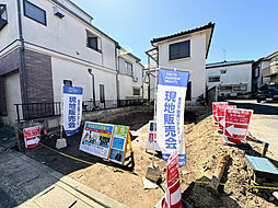 物件画像 市川市末広２丁目　建築条件付き土地