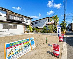 物件画像 市川市新田２丁目　新築戸建