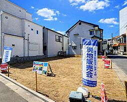 物件画像 市川市南行徳２丁目　建築条件付き土地