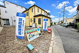 物件画像 江戸川区松島２丁目　建築条件付き土地