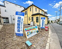 物件画像 江戸川区松島２丁目　建築条件付き土地