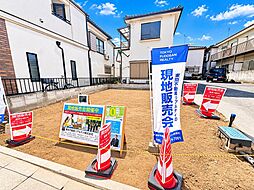 物件画像 市川市末広2丁目 新築戸建