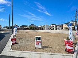 江戸川区北篠崎２丁目　建築条件付き土地