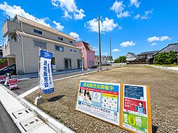 物件画像 江戸川区北篠崎２丁目　建築条件付き土地