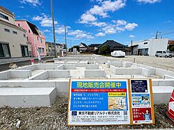 物件画像 江戸川区北篠崎2丁目 新築戸建