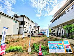 物件画像 西東京市緑町２丁目建築条件付き土地