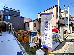 物件画像 市川市新田２丁目 新築戸建