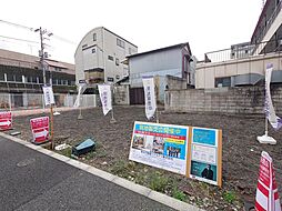 物件画像 墨田区京島２丁目 土地