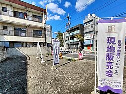 物件画像 墨田区京島２丁目 土地