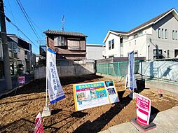 物件画像 市川市南八幡２丁目建築条件付き土地