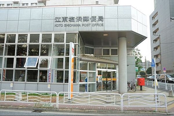画像26:江東塩浜郵便局
