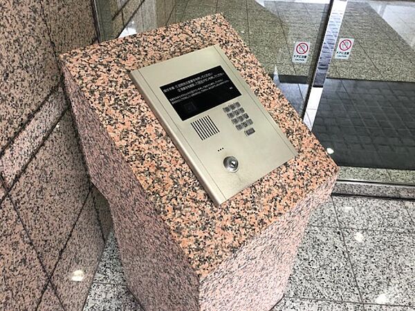 銀座レジデンス伍番館 809｜東京都中央区湊２丁目(賃貸マンション1DK・8階・31.79㎡)の写真 その23