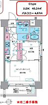 ジェノヴィア浅草VIスカイガーデン 1101 ｜ 東京都台東区今戸２丁目9-7（賃貸マンション1LDK・11階・40.24㎡） その2