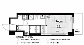 藤和ハイタウン新宿 804 ｜ 東京都新宿区新宿１丁目24-1（賃貸マンション1R・8階・23.76㎡） その2