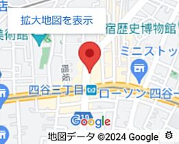 ガラ・ステーション四谷三丁目 11F ｜ 東京都新宿区舟町1-1（賃貸マンション1K・11階・20.14㎡） その27