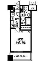 レジディア四谷三丁目 204 ｜ 東京都新宿区荒木町17（賃貸マンション1K・2階・23.69㎡） その2