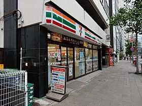 ライオンズマンション一番町 104 ｜ 東京都千代田区一番町6-3（賃貸マンション1LDK・1階・41.10㎡） その12