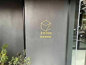 ズーム新宿御苑前（ZOOM新宿御苑前） 705 ｜ 東京都新宿区新宿１丁目26-11（賃貸マンション1DK・7階・30.79㎡） その22