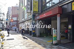 浅草駅(首都圏新都市鉄道 つくばエクスプレス) 徒歩11分。 840m