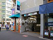 根津駅(東京メトロ 千代田線) 徒歩6分。 470m