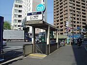 三ノ輪駅[2000m]