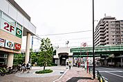三河島駅(JR東日本 常磐線) 徒歩9分。 650m