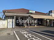 鶯谷駅(JR東日本 京浜東北線) 徒歩11分。 820m