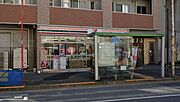 セブンイレブン西日暮里道灌山通り店[150m]