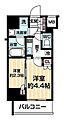 アルコバレーノ南千住5階10.5万円
