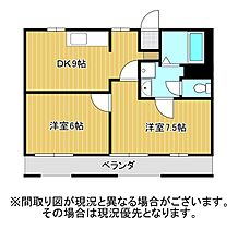 コーポラス堀川 102 ｜ 静岡県静岡市清水区北脇（賃貸マンション2DK・1階・51.12㎡） その2